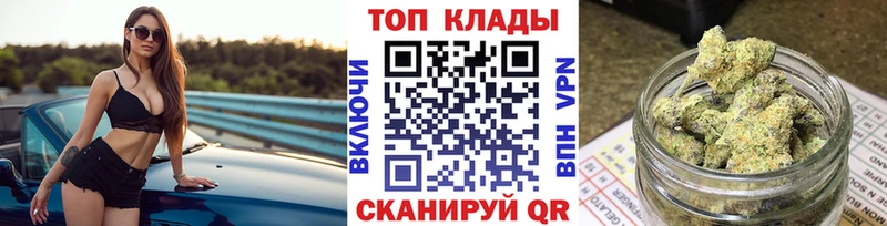 Где можно купить наркотики Полесск Cocaine  МЕФ  mega ссылки  Конопля 