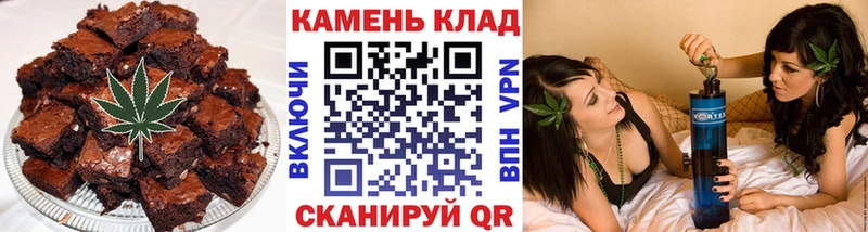 blacksprut зеркало  Полесск  Canna-Cookies конопля 