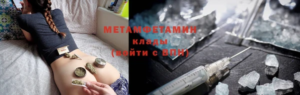 прущая мука Дмитровск