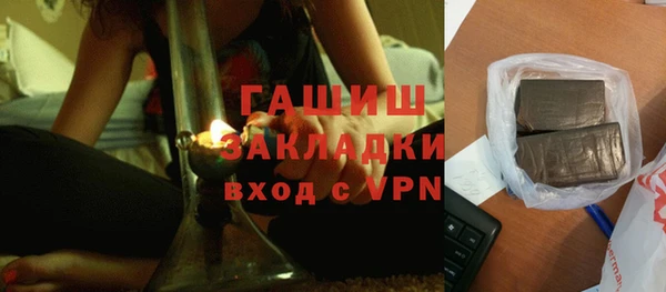 МДПВ Нефтегорск