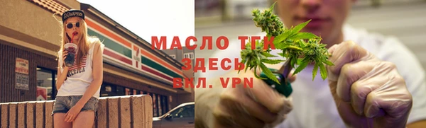 spice Нея