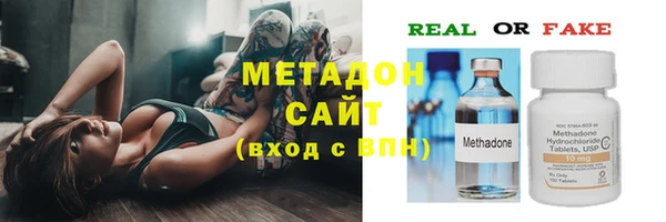 кокаин премиум Нязепетровск