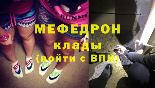 МДПВ Нефтегорск