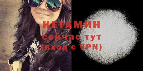 каннабис Кстово