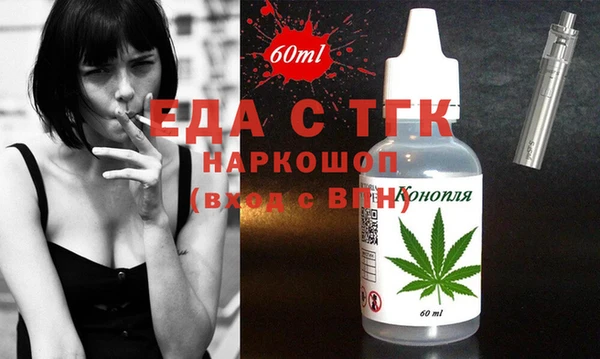 МДПВ Нефтегорск
