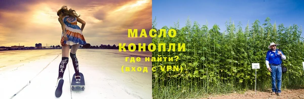 МДПВ Нефтегорск