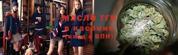 круглые Нягань