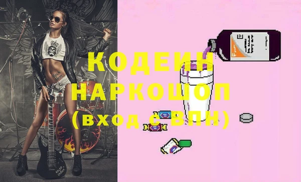 бутик Дмитриев
