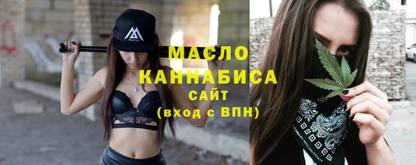 spice Крымск
