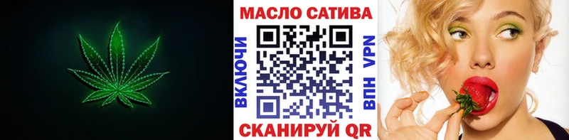 цены   МЕГА маркетплейс  Дистиллят ТГК вейп  Полесск 